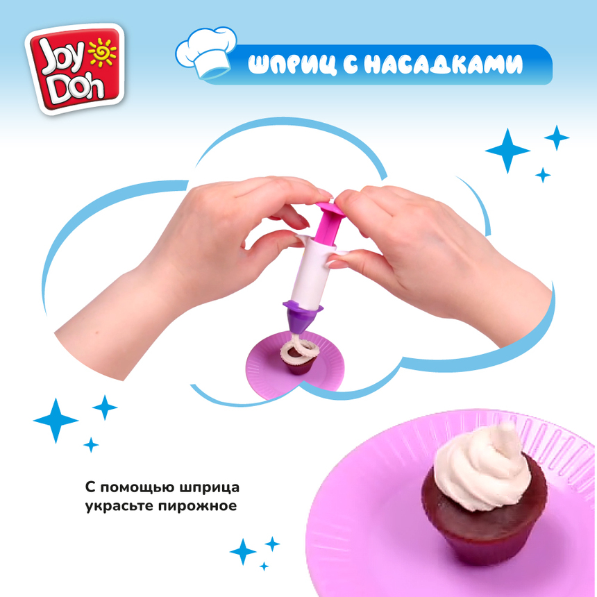 Масса для лепки Joy-Doh, набор СЛАДКОЕЖКА DSRT-150 pot