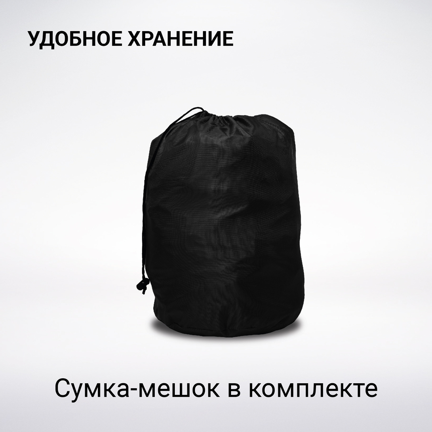 Чехол «AUTOPROFI» для хранения снегохода с защитой от влаги SMC-200 (330)