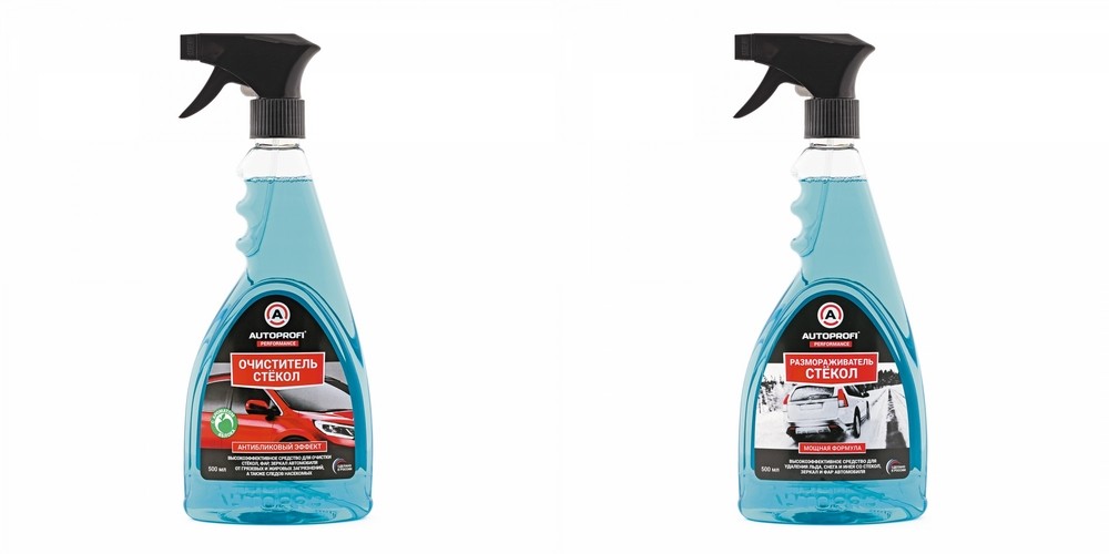 Автохимия для очистки стекол зимой и летом