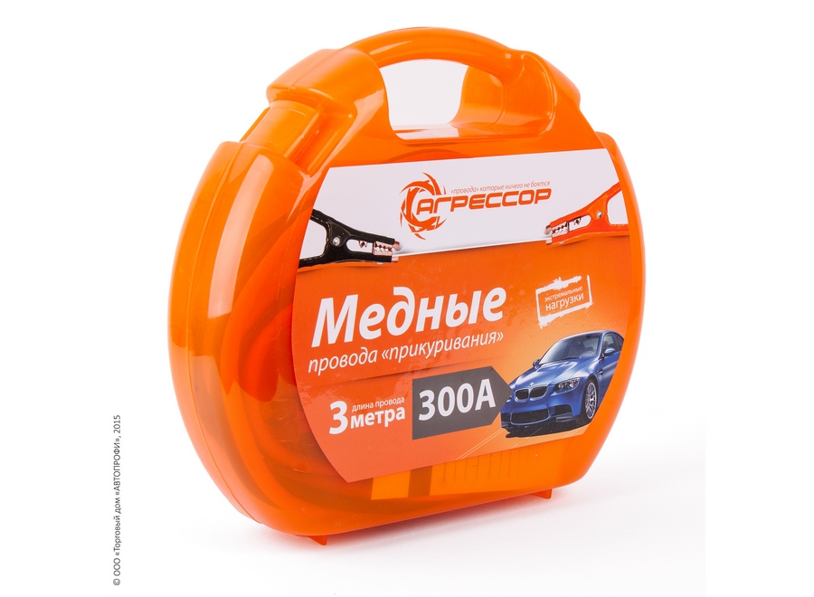 Упаковка пусковых проводов Агрессор