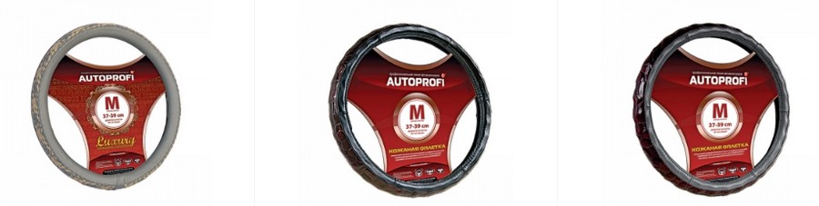 Оплетки для руля Киа Рио