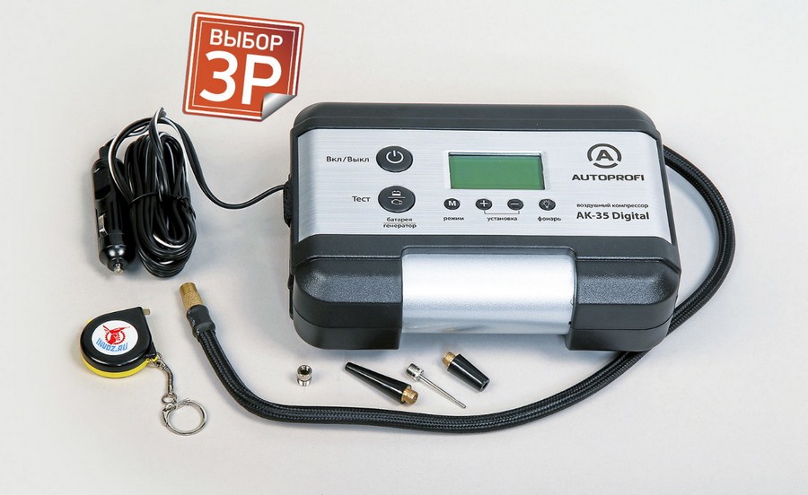 Лучший малогабаритный компрессор по версии За рулём